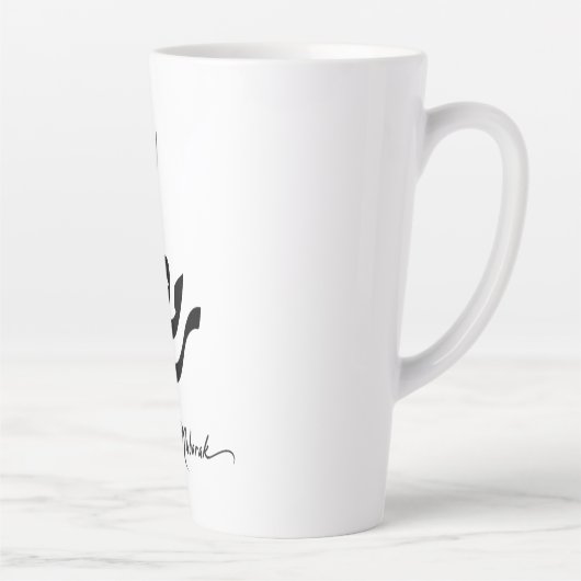 Ramadan Mubarak Latte Mug – Islamic Festive Mok (Rechts)