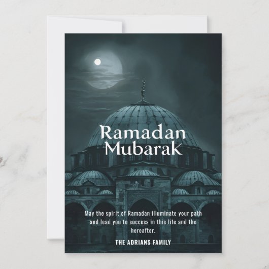 Ramadan Mubarak-moskee  Feestdagenkaart (Voorkant)