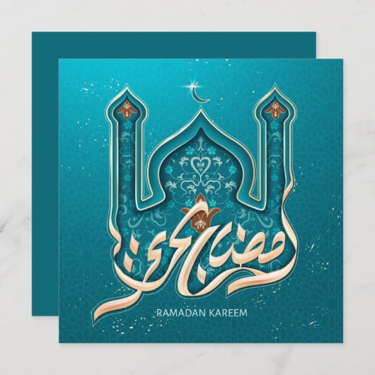 Ramadan Mubarak Mosque Crescent Pattern Blue Feestdagenkaart (Voorkant / Achterkant)