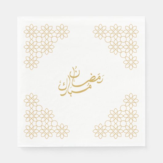 Ramadan Mubarak Napkins Servet (Voorkant)