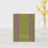 Ramadan Mubarak Note Card Kaart (Gele Bloem)