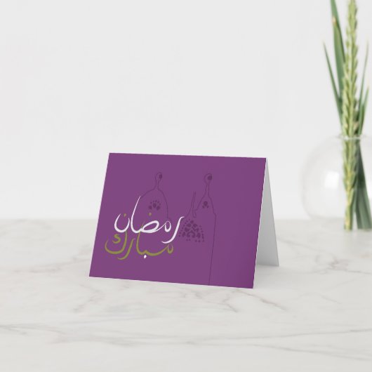 Ramadan Mubarak Note Card Kaart (Voorkant)
