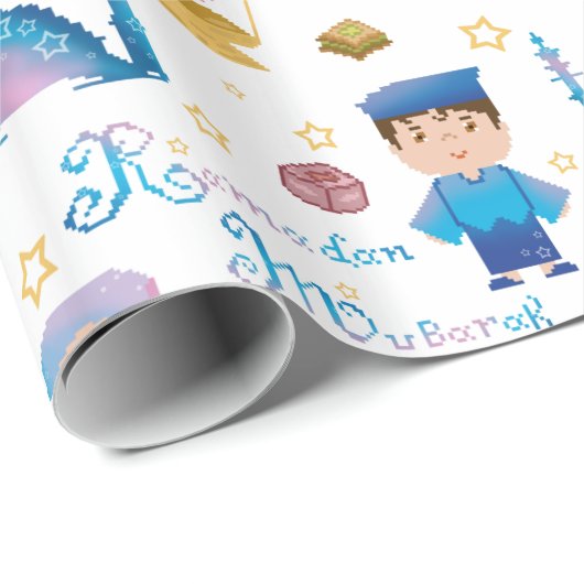 Ramadan Mubarak Pattern Cadeaupapier (Rol Hoek)