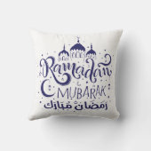 Ramadan Mubarak Pillow BLueNight MoonLight Pillow Kussen (Achterkant)