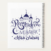 Ramadan Mubarak Planner (Achterkant)