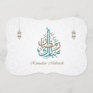 Ramadan Mubarak / Ramadan Kareem Kaart
