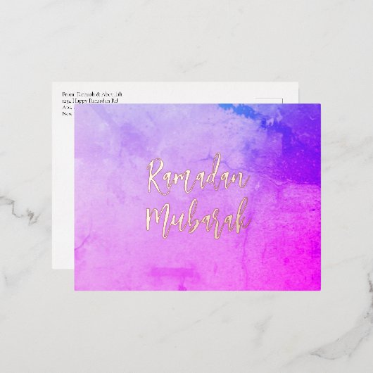 Ramadan Mubarak Ramadan Kareem  Roos Gold Folie Feestdagen Briefkaart (Voorkant / Achterkant)