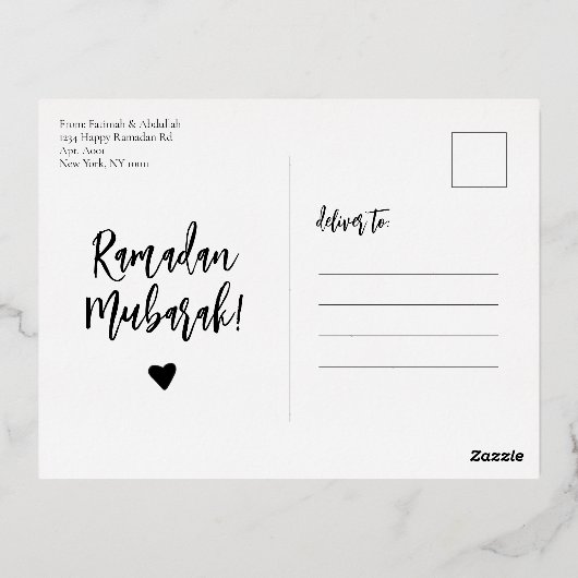 Ramadan Mubarak Ramadan Kareem Roos Gold Folie Feestdagen Briefkaart (Achterkant)