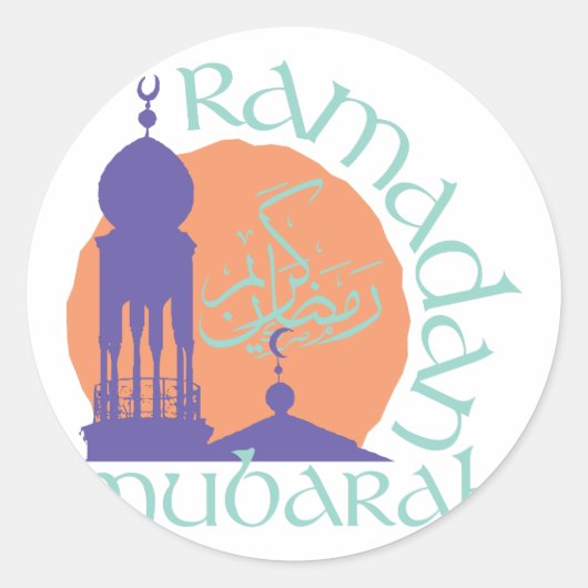 Ramadan Mubarak Ronde Sticker (Voorkant)