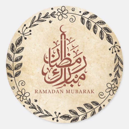  Ramadan Mubarak Ronde Sticker (Voorkant)