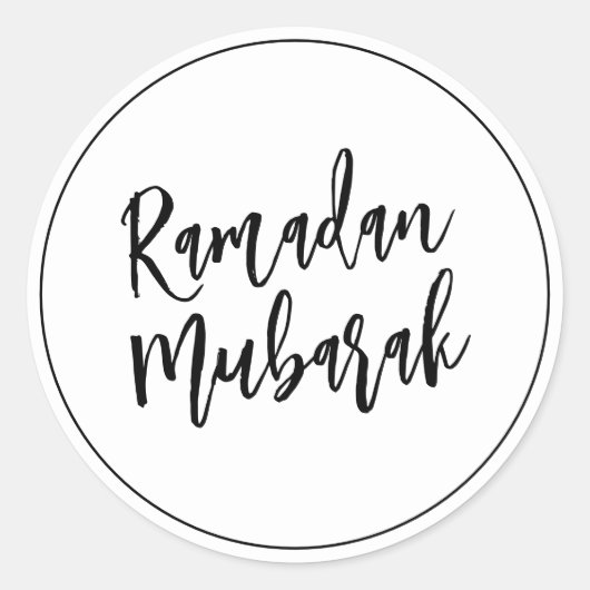 Ramadan Mubarak Simple Minimalist Black Ronde Sticker (Voorkant)