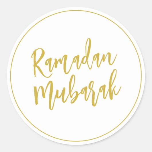 Ramadan Mubarak Simple Minimalist Gold Ronde Sticker (Voorkant)