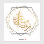 Ramadan Mubarak Stickers – Gift Labels  (Feuille)