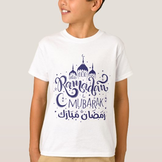 Ramadan Mubarak T-Shirt (Voorkant)