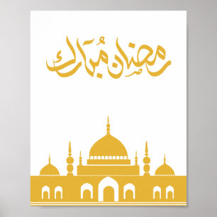 "Ramadan Mubarak" Wandkunst – Gouden Moskee Poster
