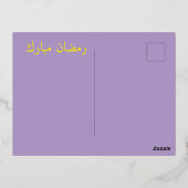 Ramadan Mubarak woestijn scene Folie Feestdagen Briefkaart (Achterkant)