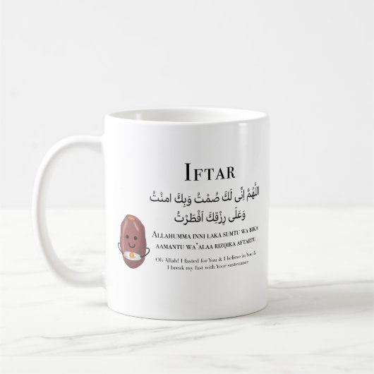 Ramadan Mug Iftar Suhoor Dua avec dessin de date (Gauche)