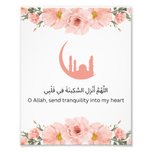 Ramadan-muurprint Foto Afdruk