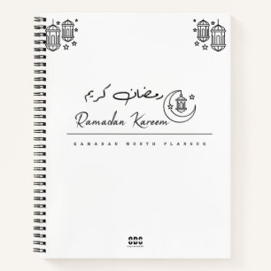 Ramadan Notitieboek planner, voor dua, maaltijden,