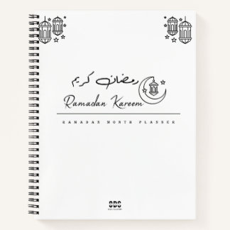 Ramadan Notitieboek planner, voor dua, maaltijden,
