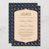 Ramadan nuits mariage musulman Invitations (Devant / Derrière)