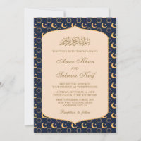 Ramadan nuits mariage musulman Invitations