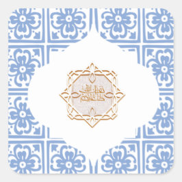 Ramadan ornament 2024 vierkante sticker