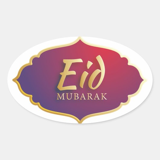 Ramadan Ovale Sticker (Voorkant)