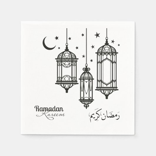 Ramadan Paper Napkin Servet (Voorkant)