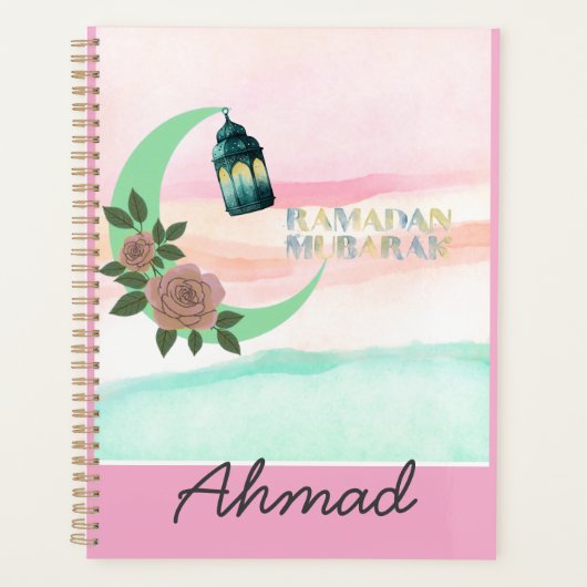 Ramadan personnalisé (Devant)