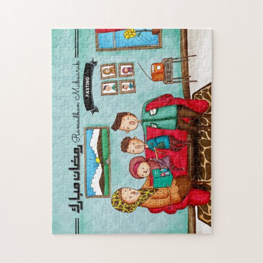 Ramadan Puzzle Jeûne (Vertical)