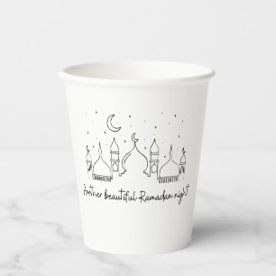 RAMADAN RAMADAN KAREEM RAMADAN MUBARAK PAPIEREN BEKERS