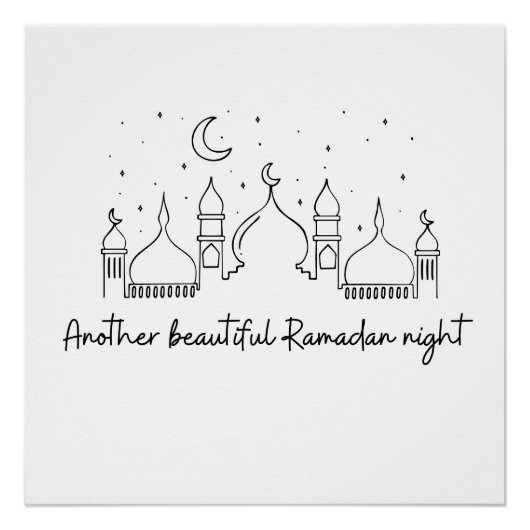 RAMADAN RAMADAN KAREEM RAMADAN MUBARAK PERFECT POSTER (Voorkant)