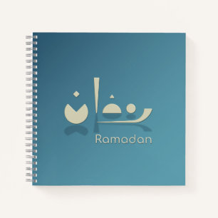 Ramadan Serenity (donker) Notitieboek