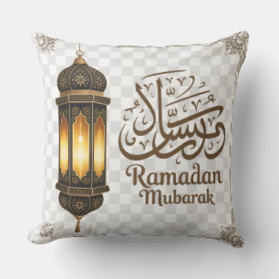 Ramadan Sierkussen