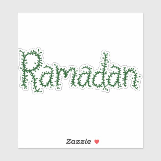 Ramadan Sticker (Vel)
