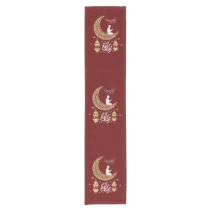 Ramadan Table Runner Korte Tafelloper