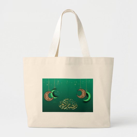 Ramadan Theme Canvas tas (Voorkant)