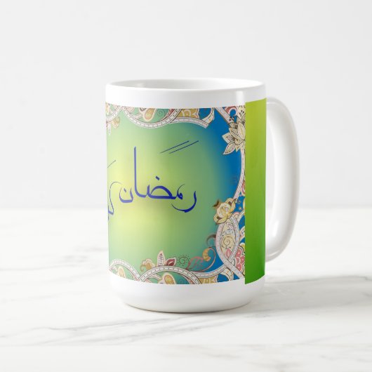 Ramadan Theme Cup Koffiemok (Voorkant rechts)