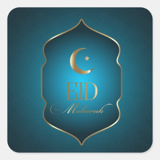 Ramadan Vierkante Sticker (Voorkant)