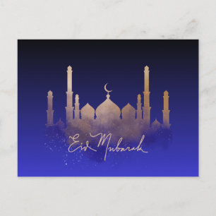 Ramadan Wenskaart "Eid Mubarak" Briefkaart