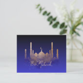 Ramadan Wenskaart "Eid Mubarak" Briefkaart (Staand voorkant)