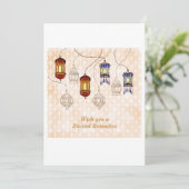 Ramadan wenskaart kaart (Staand voorkant)