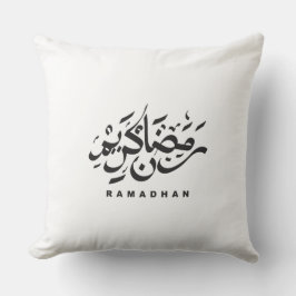 Ramadhan Kareem Arabic Calligraphy Pillow Kussen