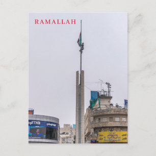 Ramallah Yasser Arafatplein zicht op ansichtkaart Briefkaart