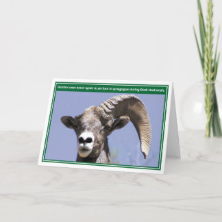 Rambo Funny Rosh Hashanah Kaart