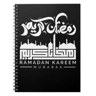 ramdan - notitieboek , ramadan , kareem , mubarak