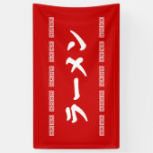 Ramen ラーメン | 拉麺 | らあめん spandoek (Verticaal)