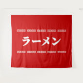 Ramen ラーメン | 拉麺 | らあめん wandkleed (Voorkant (horizontaal))