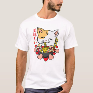 Ramen - Anime Cat - Manga Japanese Culture Art Blu T-shirt